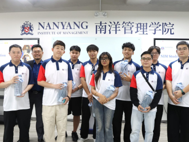 Học viện Quản lý Nanyang (NIM), Singapore – Điểm đến du học 2025
