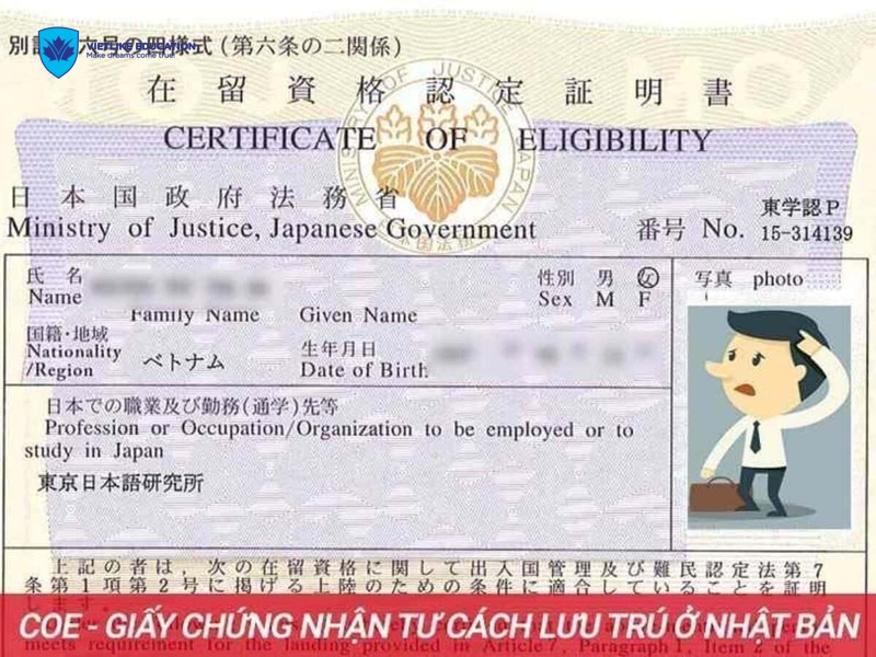 Giấy chứng nhận tư cách lưu trú Nhật Bản