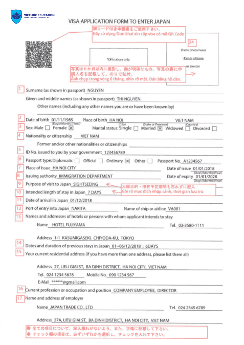 Mẫu khai form visa Nhật Bản mặt trước